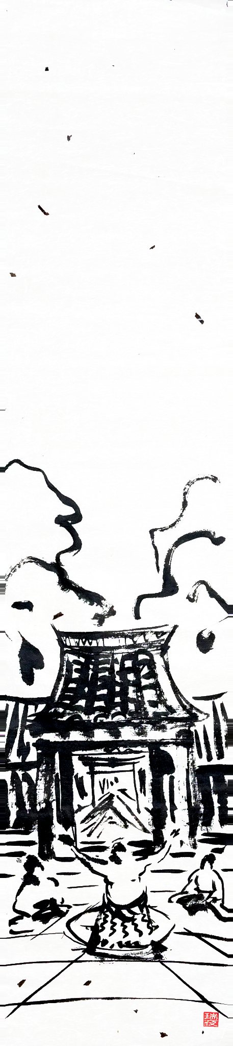 Tall black ink painting of a roofed hall with a wrestler squatting in front, arms spread wide, and a seated figure on each side