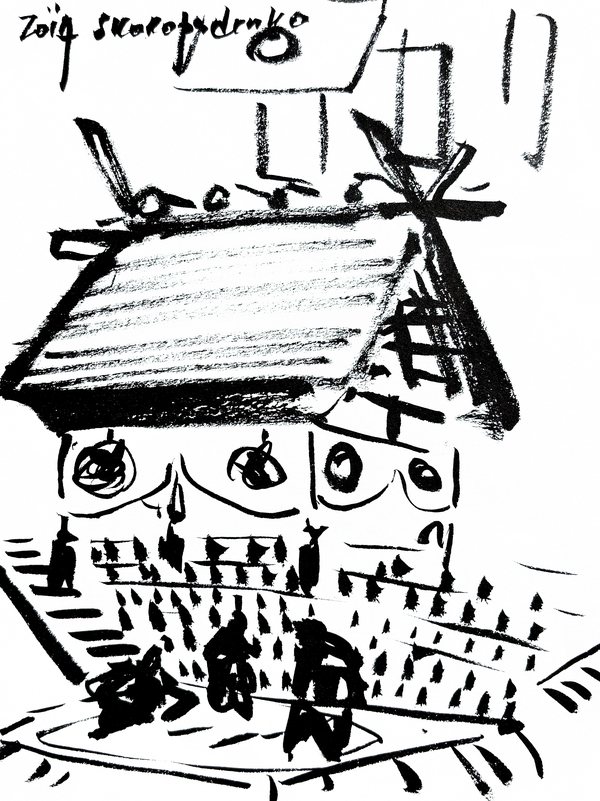 墨のスケッチ：土俵の上に大きな屋根がかかり、帯状の線と垂れ下がる房が描かれている。その下に点で表した観客が並び、紙の下部の土俵に三人の人物が立っている